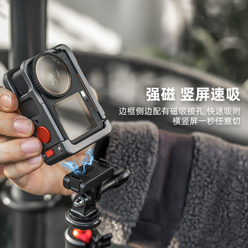SUREWO body accessories are suitable for DJI DJI Action6/5Pro/4 storage bag 40 meters waterproof shell tempered film lens cover magnetic quick release adapter protective box accessories F11 (Action6 metal rabbit cage)