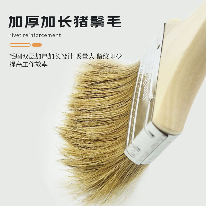 Fuxi wood pig bristle brush bristle brush thickened paint brush pig bristle cleaning dust sweeper extended soft bristle brush wooden handle pig bristle brush cleaning paint brush wall tool 3 inches 10 pack