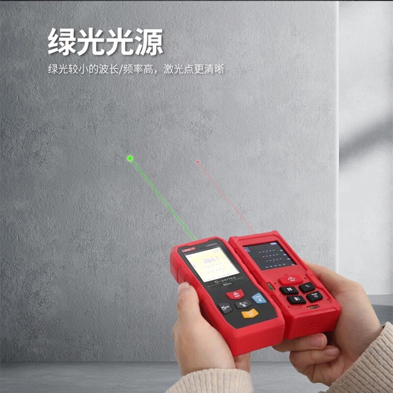 UNI-T laser rangefinder high-precision infrared laser ruler handheld indoor and outdoor measuring room inspection instrument electronic ruler lithium battery outdoor model green light 100 meters LM100GS