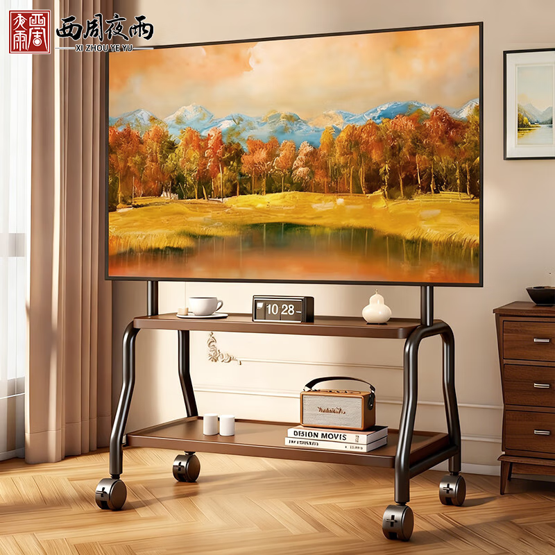 Xizhou Yeyu TV mobile bracket (32-75 inches) double-layer storage board mobile floor cart hanger suitable for Huawei, Sony, Xiaomi universal TV wall-mounted shelf