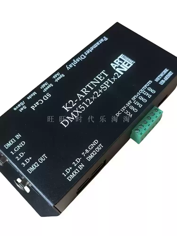 LED full-color fantasy lighting controller running water horse racing meteor bar music DMX512 console programmable T8K sound control + DMX512 + 8 ports