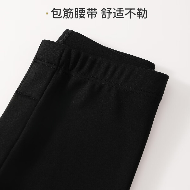 Modal men's shark pants men's winter velvet thickened warm pants tight antibacterial windproof motorcycle riding bottoming Barbie pants