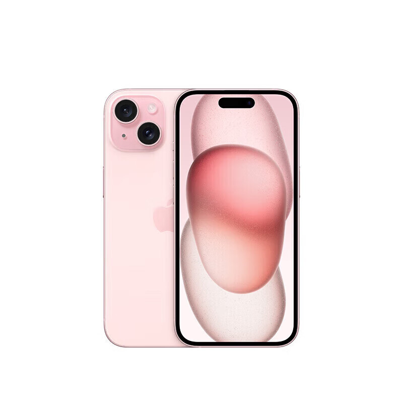 Apple installment 0 down payment Apple 16/15/14/13 iPhone16plus/15plus full Netcom 5G mobile phone Apple 15 pink 128GB + public version + 2-year warranty + accessory gift pack