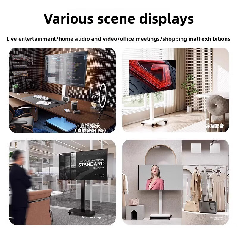 Mijia 43-inch mobile flat-panel TV ultra-high definition smart network living room and bedroom TV REDMI 32-inch TV + mobile stand 0 inches 0 inches