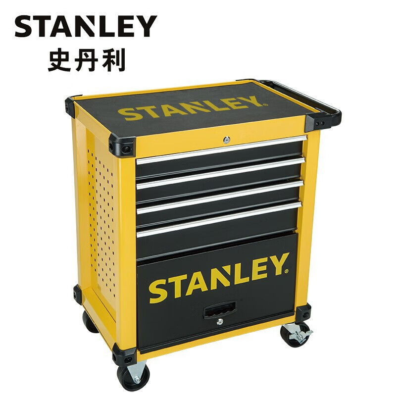 Stanley 941937 three-layer tool cart mobile trolley repair artifact 2-drawer multi-function tool cart 93-711*steel*500KG