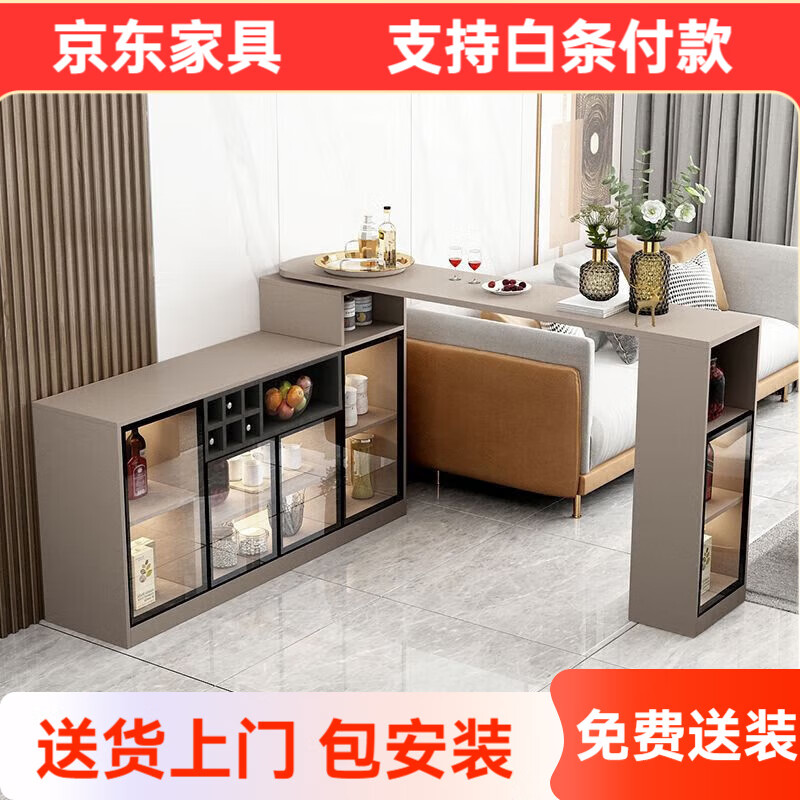 Bar table partition cabinet home living room sideboard integrated wall multi-functional wine cabinet island modern sofa back cabinet iron gray (champagne gray)-1.1 bar 0.8 cabinet