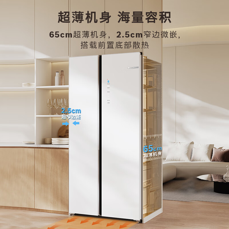 BOSCH refrigerator blockbuster new product household 604L large capacity double door frequency conversion active oxygen sterilization and odor purification ultra-thin embedded fresh and moisturizing space separate storage without odor KAC98EA20C