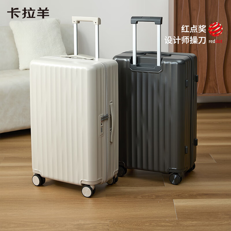 KALA Y's new 46-inch deep-cabin large-capacity suitcase 24-inch pure PC trolley case business travel suitcase 8134