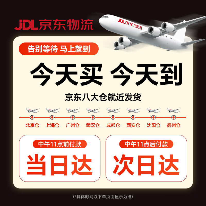 Shengwei printer data cable USB2.0 high-speed printing cable power interface cable universal HP HP Canon Epson printer cable black 1 meter AUB1010G