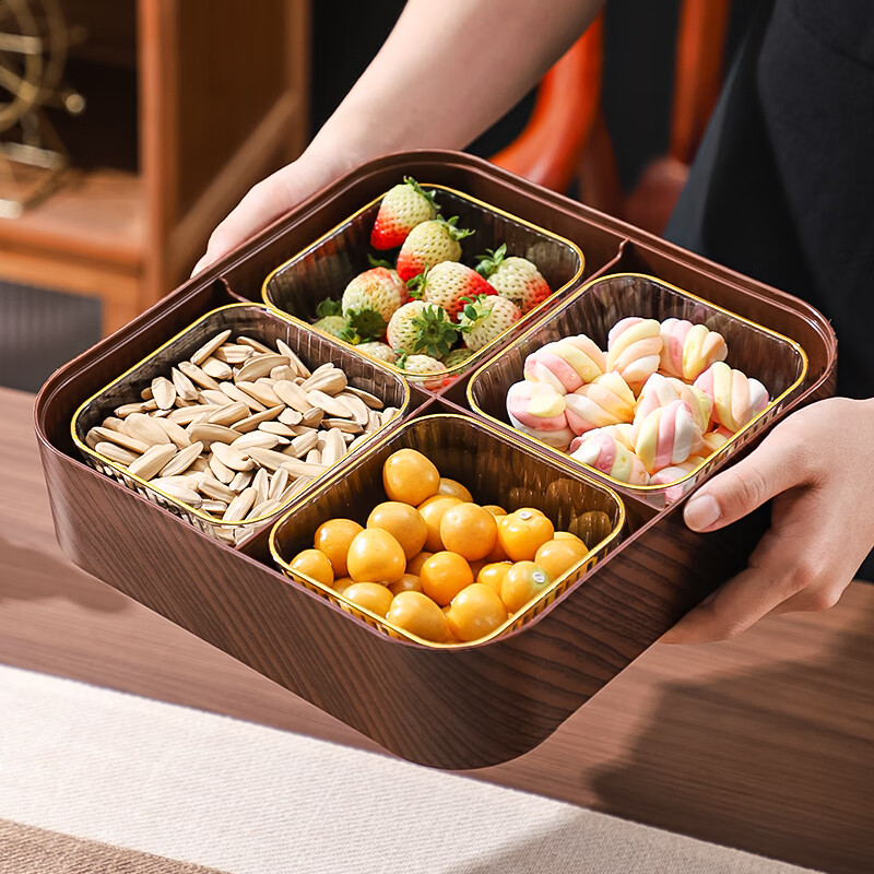Baijie dried fruit plate fruit plate living room imitation wood nut box snack box candy storage box Golden Deer four-grid fruit plate