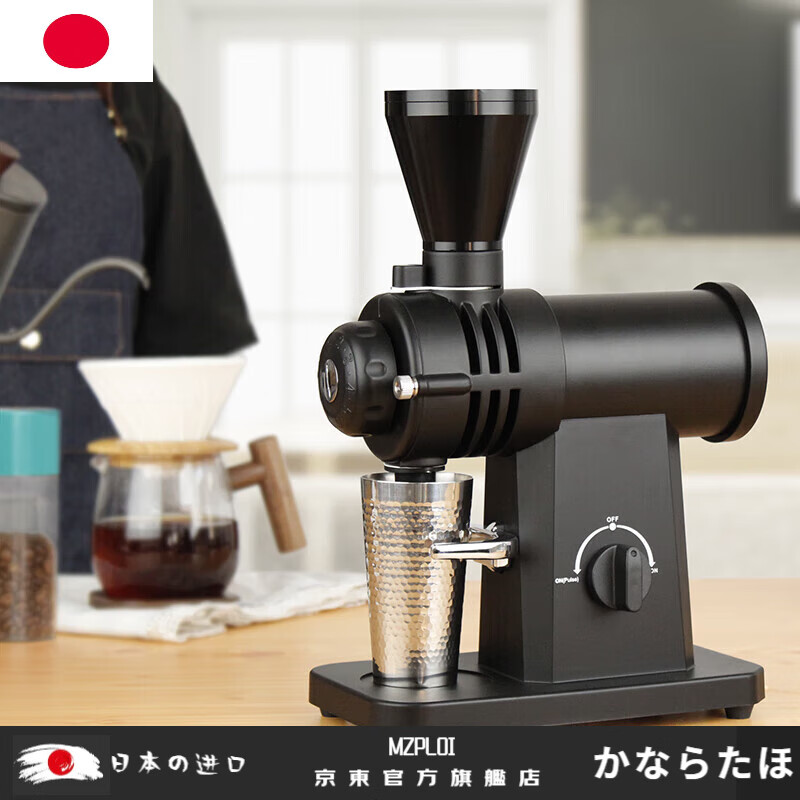 MZPLOI Japan imported quality Japanese Xiaofu Tu ghost tooth grinder steel gun ghost tooth hand brew single-origin coffee bean grinder specially equipped with black (with anti-flying powder cup) bean warehouse
