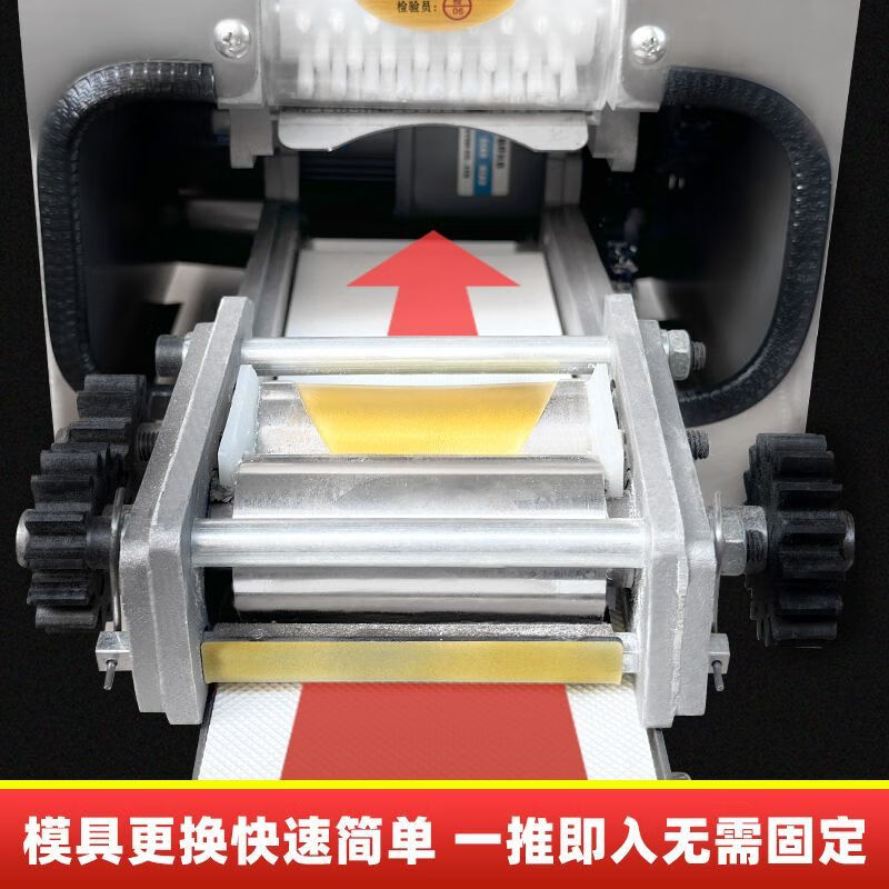 Pupan imitation handmade dumpling wrapper machine household small automatic rolling and pressing commercial type chaotic leather bun wrapper noodle rolling set mold (plastic wheel)