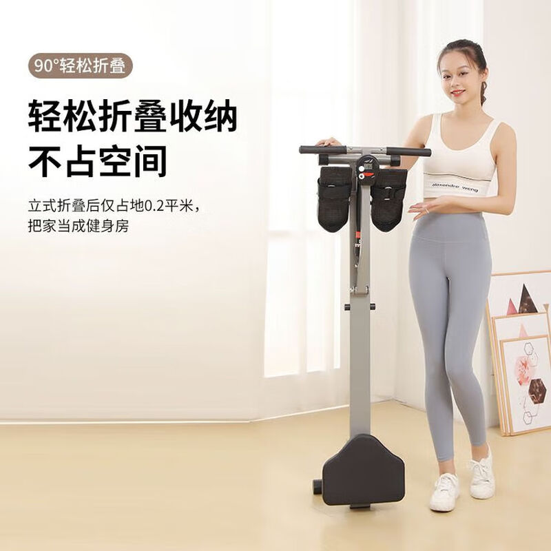 Tanbei Man Liquid Resistance Hydraulic Rowing Machine Water Resistance Wind Resistance Rowing Machine Indoor Home Rowing Machine Fitness Equipment Bold and Thickened/Style丨12-level Adjustment+Data+Silent No Knee Injury