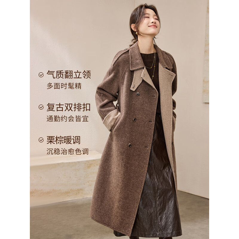 Mohan Yimei sheep wool two-color temperament lapel windbreaker style long coat 2025 winter new warm coat