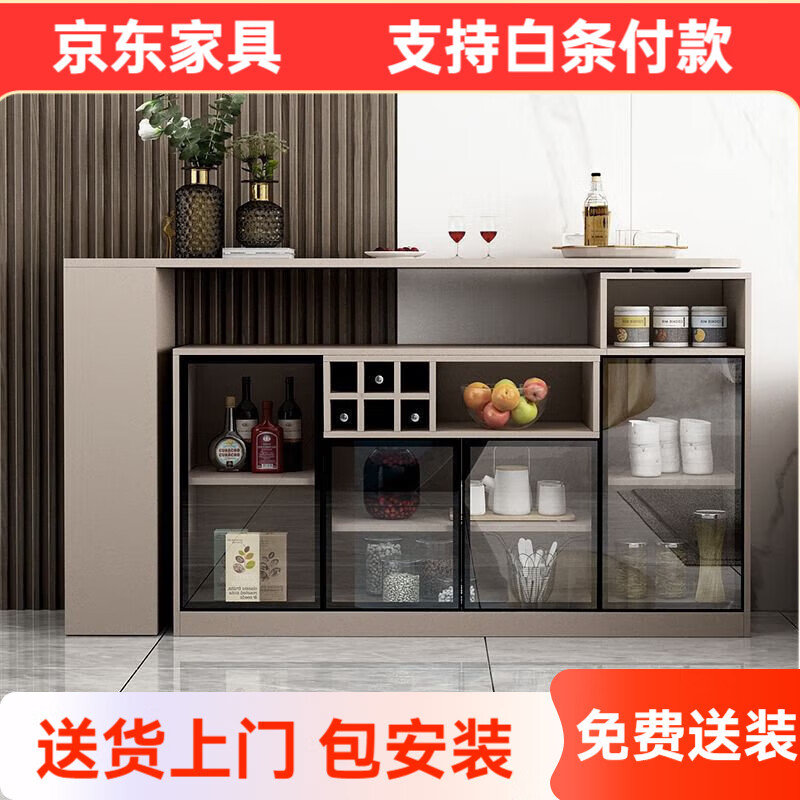 Bar table partition cabinet home living room sideboard integrated wall multi-functional wine cabinet island modern sofa back cabinet iron gray (champagne gray)-1.1 bar 0.8 cabinet