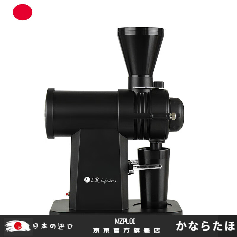 MZPLOI Japan imported quality Japanese Xiaofu Tu ghost tooth grinder steel gun ghost tooth hand brew single-origin coffee bean grinder specially equipped with black (with anti-flying powder cup) bean warehouse