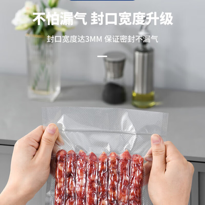 He Jiagong German sealing machine household food vacuum packaging machine fully automatic dry and wet dual-use household commercial high-power plastic sealing machine non-adjustable bag Chinese New Year sausage corn bacon food grade 10 bags wet and dry dual-use strong suction