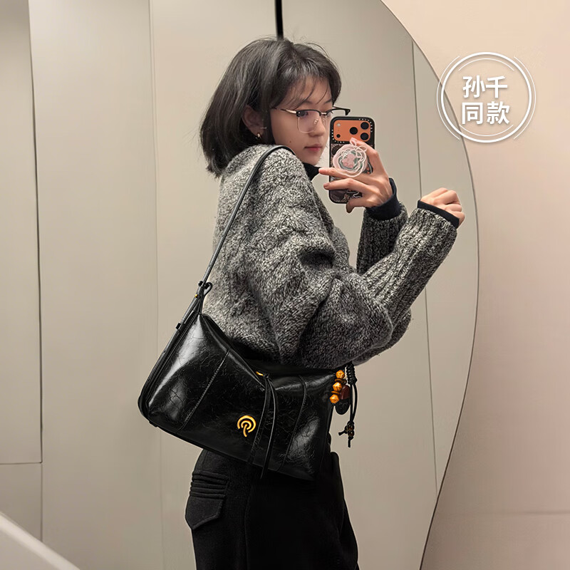 Cnoles Sun Qian's same style Wanqing bag women's leather autumn and winter new large capacity commuter shoulder crossbody hobo bag