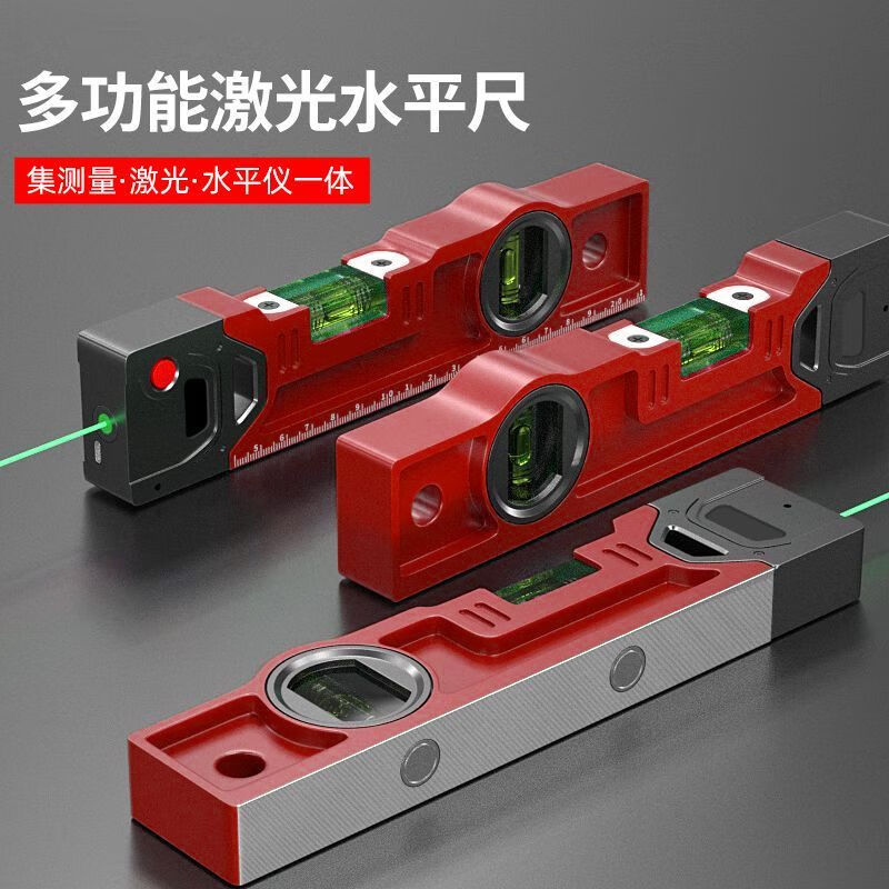 Super level laser accurate multi-functional high-precision level with ruler cross line tape measure strong magnetic small 91 Get rich丨Green light丨Laser cross level Typec 25 major upgrade
