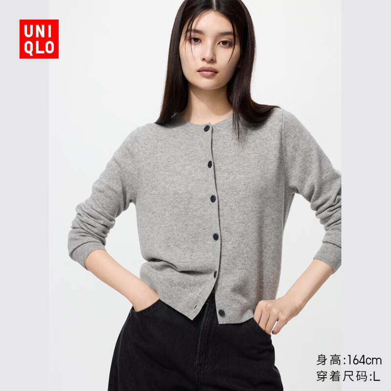 Uniqlo Women's Cashmere Round Neck Knitted Short Cardigan/25 Autumn and Winter New Style 479672 03 Gray XL/165/92A