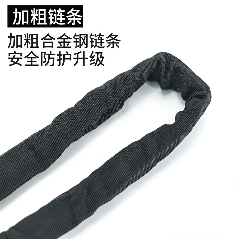 Hasdick Beijing warehouse delivery five-digit code chain lock black and gray straight head 0.9m bicycle and motorcycle anti-theft code lock waterproof shear-resistant iron chain lock HKCX-113