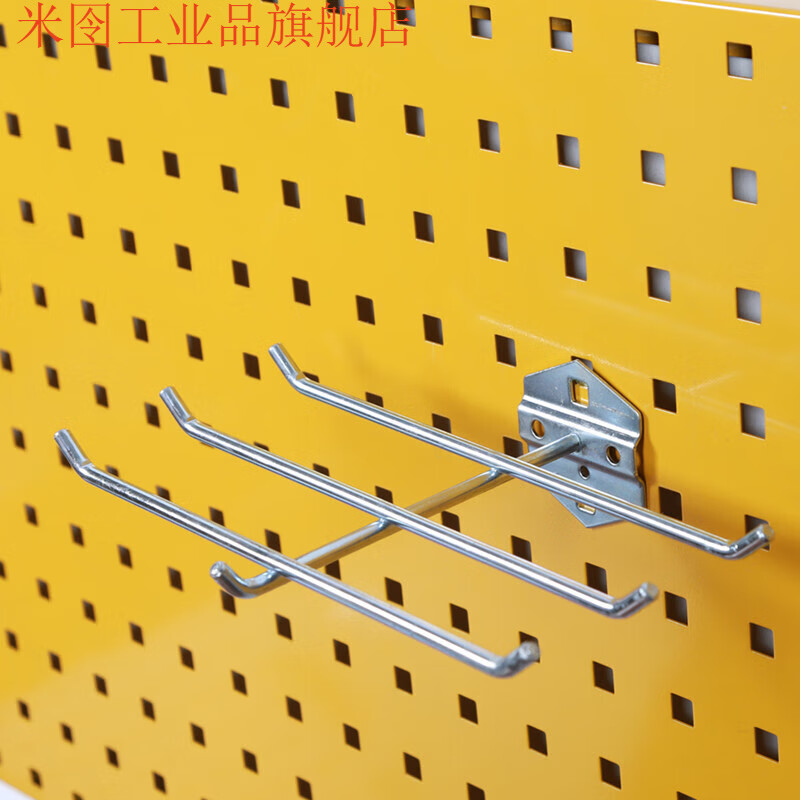 Square hole hole plate storage rack screwdriver wrench round bottle drill bit material storage and organization tool hanging plate hook double L-shaped screwdriver rack