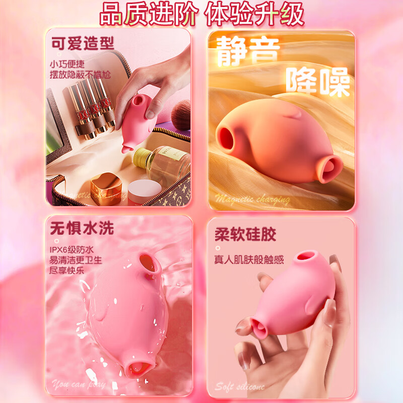 AAV vibrator, special adult products for women, female masturbation device, vibrating egg sex toy, couple bed love tool