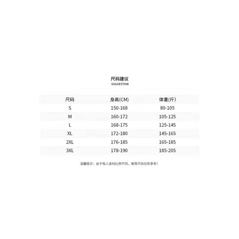 POUM American bomber jacket men's winter velvet thickened warm baseball uniform 26185M Navy M