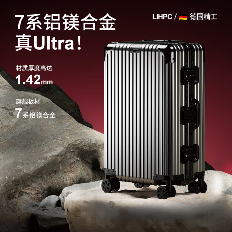 Samsonite German all-aluminum magnesium alloy suitcase for men and women 20 boarding trolley case 24 password box thickened suitcase 30 inches technology silver new generation - orlglnal series 20 inches boarding case - anodizing process - full metal box