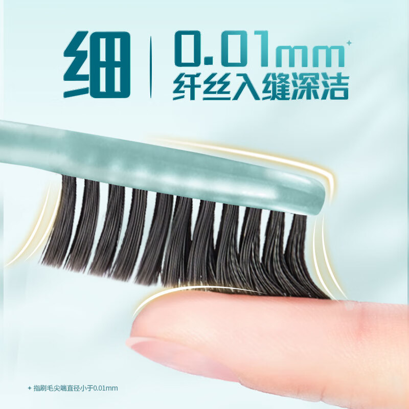 DARLIE (formerly Black) carbon filament deep cleaning toothbrush, imported carbon filament, nano carbon antibacterial, 4 pieces in new and old packaging, random