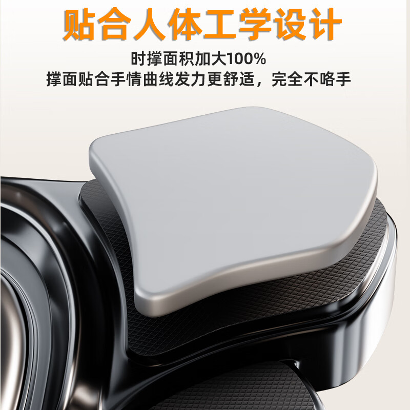 361 Abdominal Wheel Automatic Rebound Elbow Support Four-Wheel Fitness Exercise Equipment Abdominal Muscle Intelligent Counting Home Gift Selection