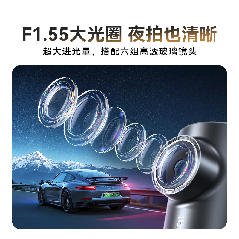 Dandaipai driving recorder MINI Pro 3K ultra-clear night vision, super capacitor, F1.55 aperture, 360-degree rotation, standard configuration (no card), USB power supply version