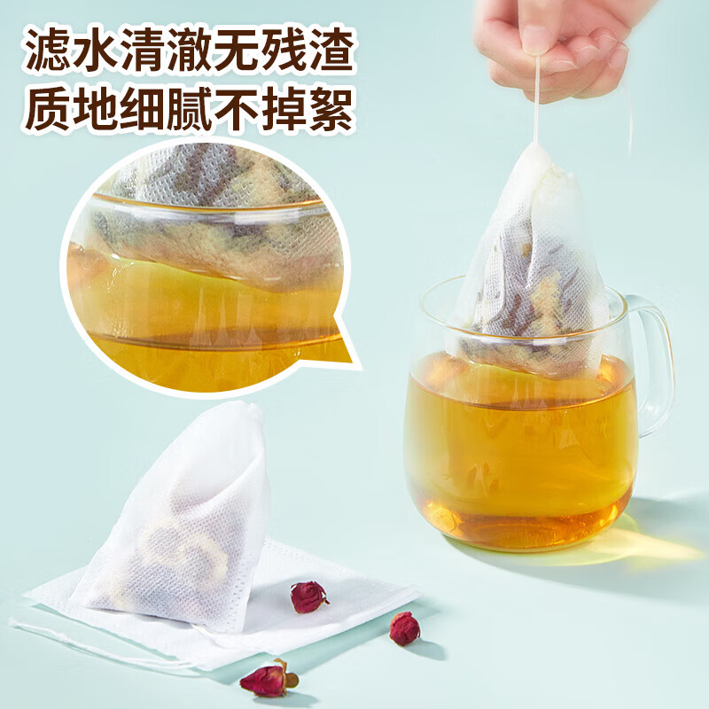 Jingshuo tea bags 30 pieces/bag health tea gifts environmentally friendly food grade material
