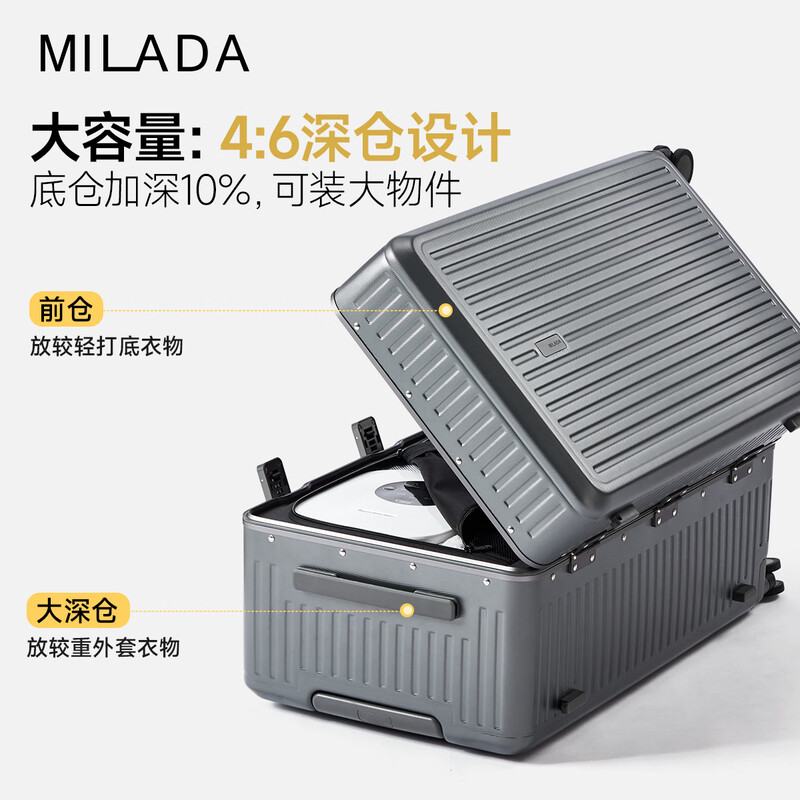Mirada Large Capacity Suitcase Women's Aluminum Frame Trolley Suitcase Men's 28-inch Rock Gray 102 Liter Password Deep Storage Strong