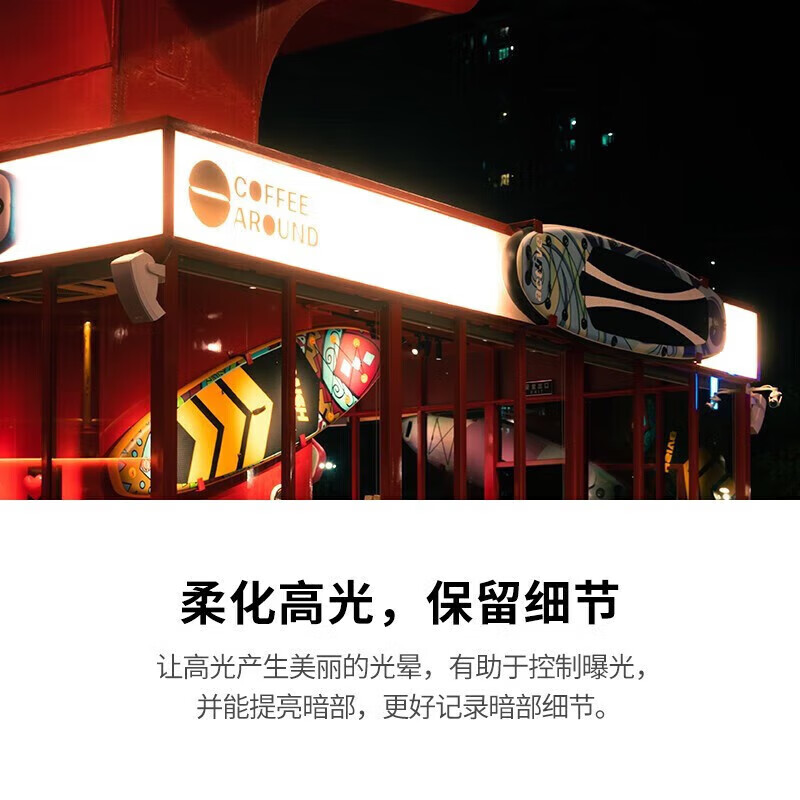 Kase Black Soft Filter Quarter Soft Mirror Soft Focus Mirror Hazy Mirror Portrait Beauty Mirror Camera Fantasy Creative Photography Filter 40.5mm