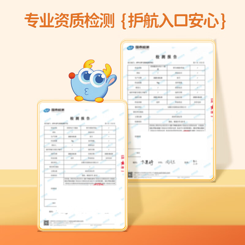 Xiaolulanlan childhood nostalgic snacks children's crispy noodles chicken soup crispy noodles/chive chicken juice flavor/160g