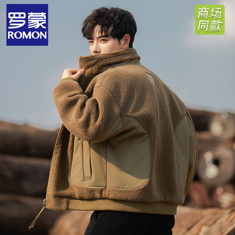 ROMON reversible sherpa jacket men's autumn and winter new jacket men's polar fleece fur one-piece men's thickened khaki XL