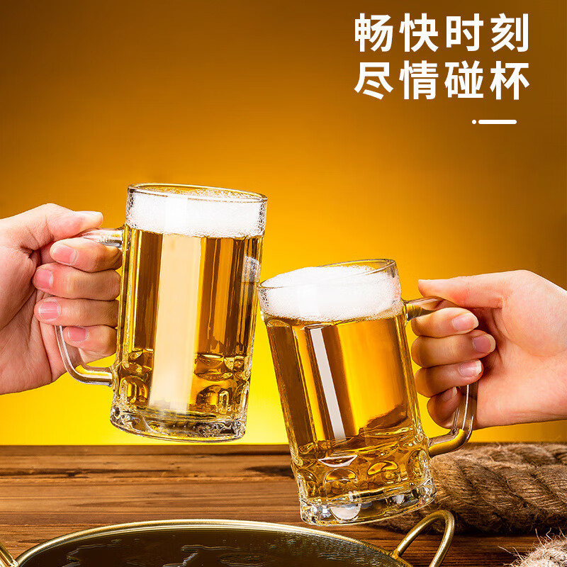 Ershanji 6-piece beer mug, transparent glass mug with handle, draft beer mug, tea cup, juice cup, soda-lime glass, transparent glass mug with handle, 6-pack, 400ml