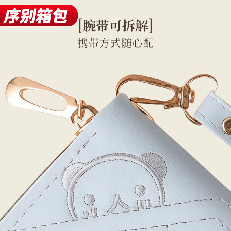 Ye Yu 25 New Hand Wallet Women's Long Zipper Multifunctional Versatile Wallet Large Capacity Mobile Phone Wallet Women's Wallet 001 Brown