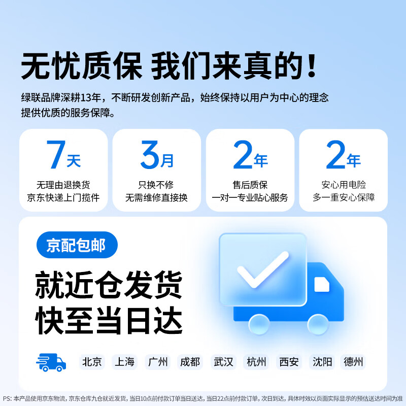 Green Alliance 3C certified magnetic power bank 20W fast charging 10000mAh compatible with MagSafe wireless power bank suitable for iPhone 17/16 Huawei and Xiaomi