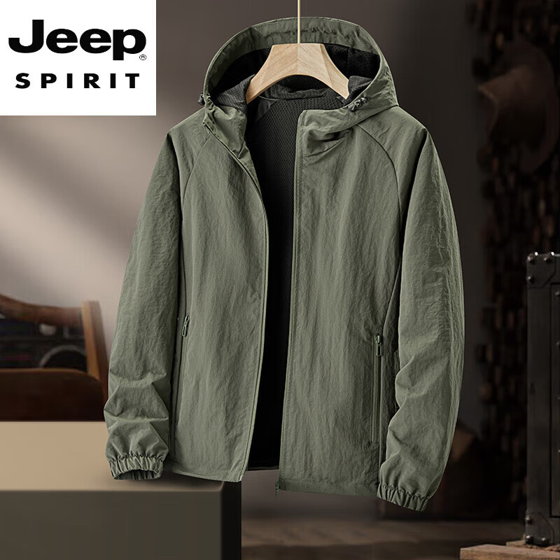 JEEP SPIRIT men's jacket hooded 2025 new spring and autumn men's large size men's outdoor mountain style thin jacket XTFS-XTJK9077 military green 5XL