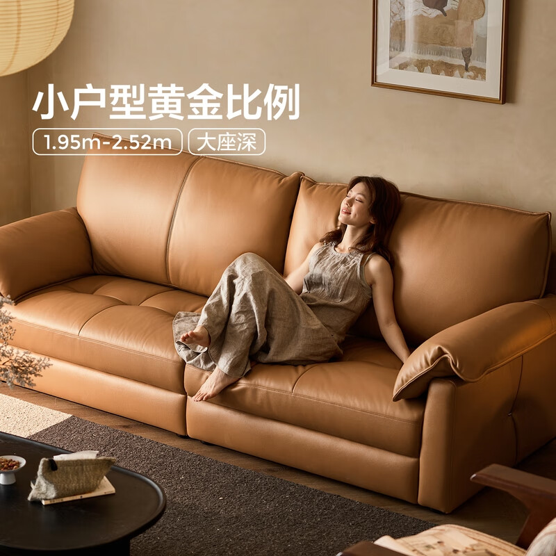 Lin's home small apartment brown leather sofa living room antique style 2025 new first layer cowhide furniture PS725