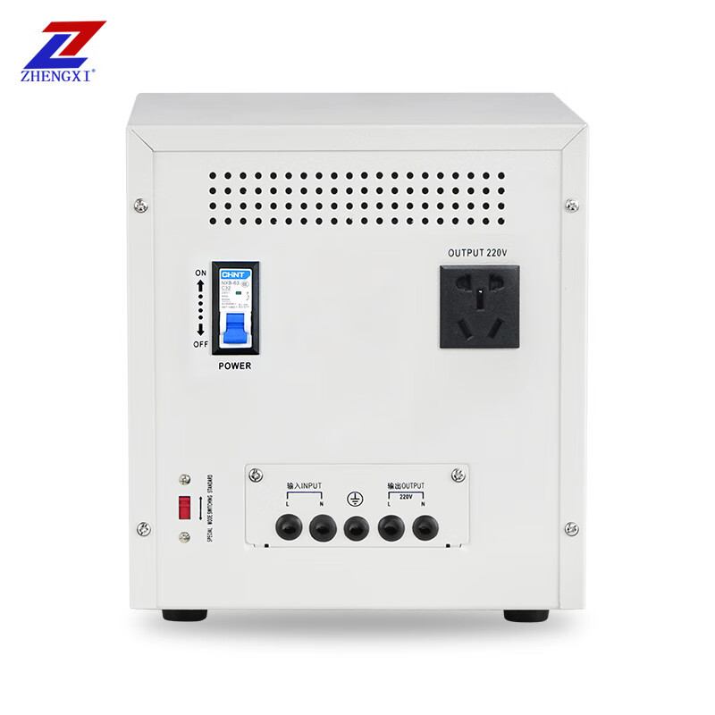 Zhengxi 3000VA isolation power supply 3000W isolation transformer 220V to 220V 1:1 copper coil customization GBK-3000VA