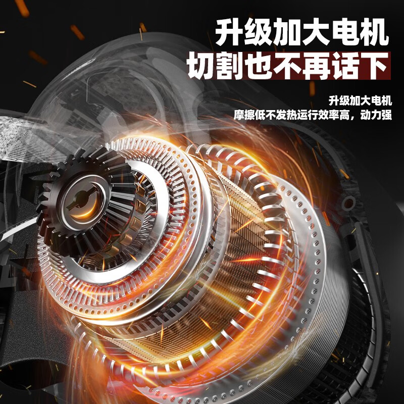 Bellis Mini Lithium Electric Angle Grinder Multifunctional Tile Cutting Machine Electric Grinding and Polishing Machine Rust Removal Wireless Seam Cleaning Machine Angle Grinder Metal Cutting Set Free Metal Cutting Sheet*5 16.8V Lithium Battery One Pack