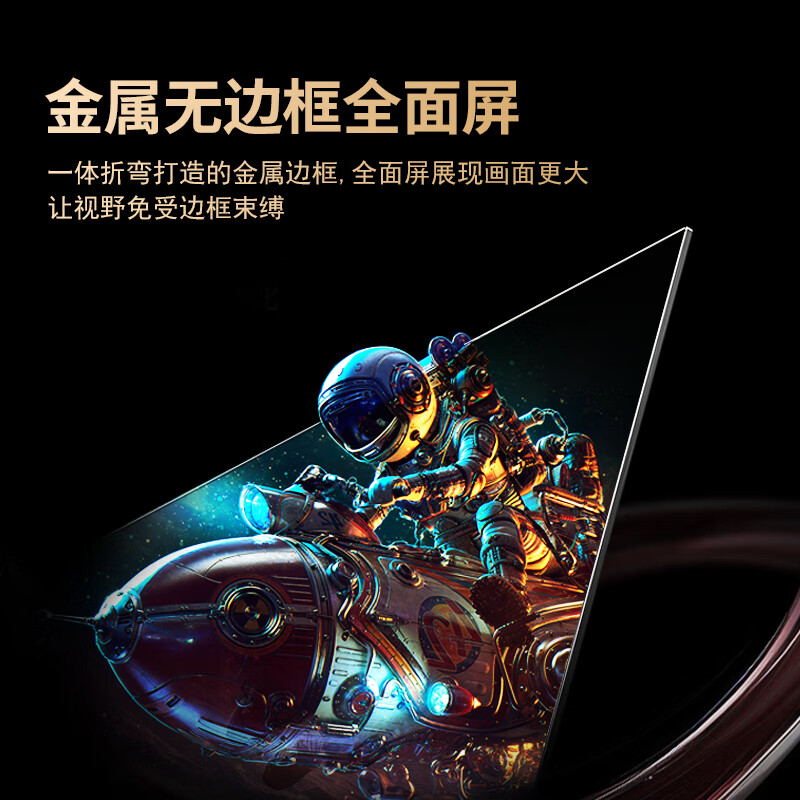 SHIERP original Japanese imported TV 8K Zhenhua HD ultra-thin smart network TV living room projection monitoring home LCD full screen with frame bedroom eye protection tablet 120 inches imported series A+ screen 8K smart screen luxury flagship version 16+512G free home installation + TV membership