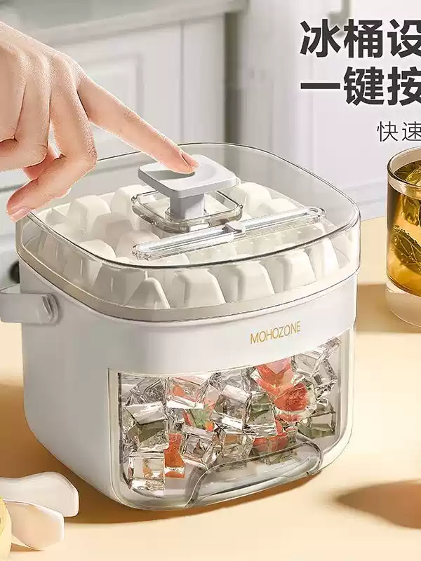 He Jiagong Rapid Ice Maker Multifunctional Household Commercial Fully Automatic Mini Ice Maker Student Ice Bucket Refrigerator Small Ice Cube White Maternal and Infant Grade Material White Double-layer Mother