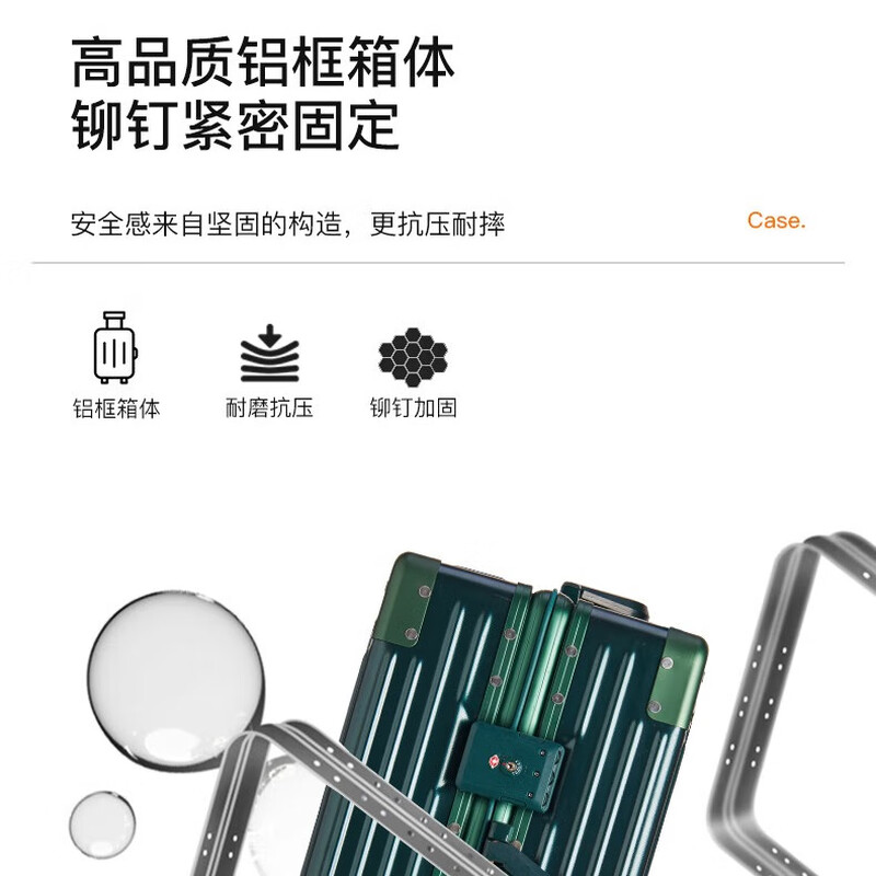 ELLE French suitcase, fashionable gray 20-inch trolley case, women's suitcase, lightweight boarding password box