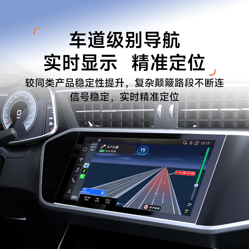 Lu Xianxing (LU XIAN XING) wired to wireless CarPlay Huawei HiCar video box two-in-one smart car-mounted car-machine interconnection box