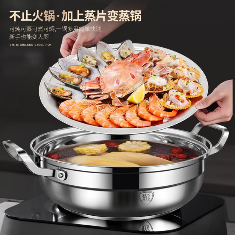 DEATKN German 316 stainless steel steamer thickened large capacity large household steaming and stewing steamer single layer multi-layer steaming pot 28cm single layer steamer 28cm 45CM