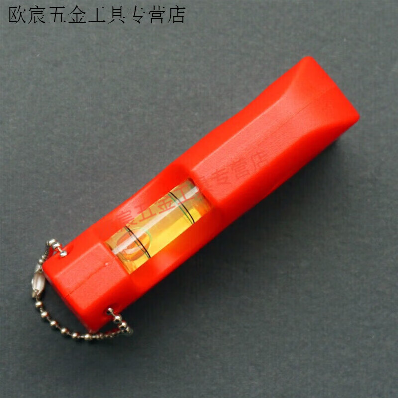 Meikejie Portable Level Mini Level Home Appliance Installation Electrician Level Measurement Vertical Masonry Level Woodworking Green Blister Model